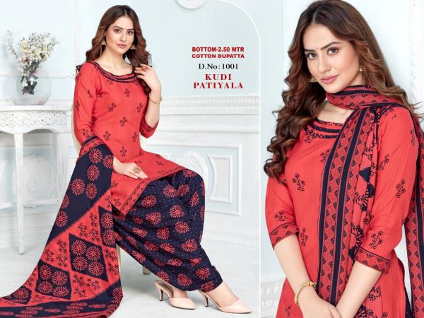 Kudi Patiyala 1 Fancy Cotton Casual Wear Dress Materials 